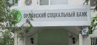 В Белгородской области проходят обыски у руководства областного УМВД В Белгородской области проходят обыски у руководства областного УМВД