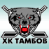 ХК «Тамбов» одержал первую победу в сезоне