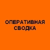 Преступления в Тамбовской области за 23 сентября