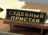 Тамбовский судебный пристав «украл» у государства почти полмиллиона рублей Тамбовский судебный пристав «украл» у государства почти полмиллиона рублей
