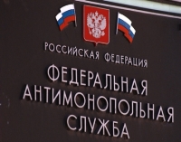 Тамбовский предприниматель «пострадал» за родной язык Тамбовский предприниматель «пострадал» за родной язык