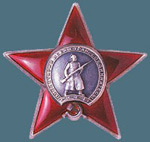 "Партия ветеранов России" и "Российский Союз ветеранов Афганистана": 25 лет памяти и скорби "Партия ветеранов России" и "Российский Союз ветеранов Афганистана": 25 лет памяти и скорби