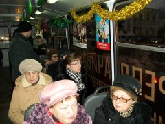 На улицы Тамбова вышел новогодний троллейбус На улицы Тамбова вышел новогодний троллейбус
