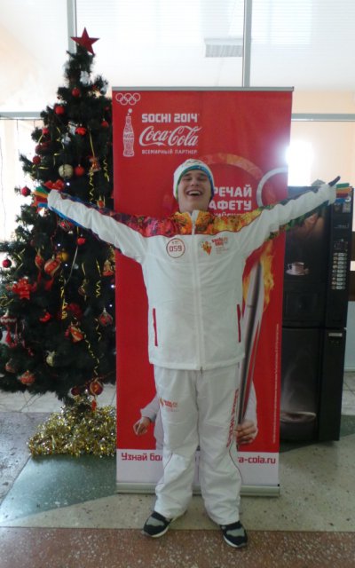 Тамбов встретил Эстафету Олимпийского огня «Сочи 2014» вместе с Coca-Cola Тамбов встретил Эстафету Олимпийского огня «Сочи 2014» вместе с Coca-Cola