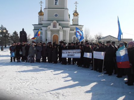 По Тамбовской области прокатилась волна митингов в поддержку Украины