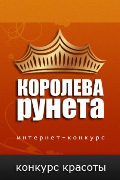    -    2014