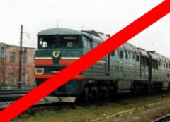 Поезд «Тамбов – Санкт-Петербург» отменяется Поезд «Тамбов – Санкт-Петербург» отменяется