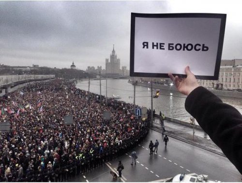Более 100 тысяч человек приняли участие в акциях памяти Немцова