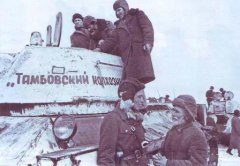 Танк «Тамбовский колхозник» вернулся в центр Тамбова Танк «Тамбовский колхозник» вернулся в центр Тамбова