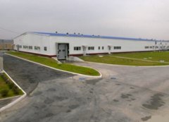 Реконструкция Данковского мясокомбината потребовала 1,5 млрд. руб. Реконструкция Данковского мясокомбината потребовала 1,5 млрд. руб.