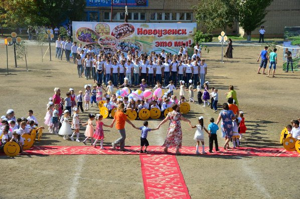 Новоузенск сайт. Новоузенск Саратовская область. Город Новоузенск Саратовской области. Саратовская область город Новоузенск площадь. Город Новоузенск Саратовская область город Новоузенск.