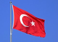 Турецкая компания уходит из Липецкой области Турецкая компания уходит из Липецкой области
