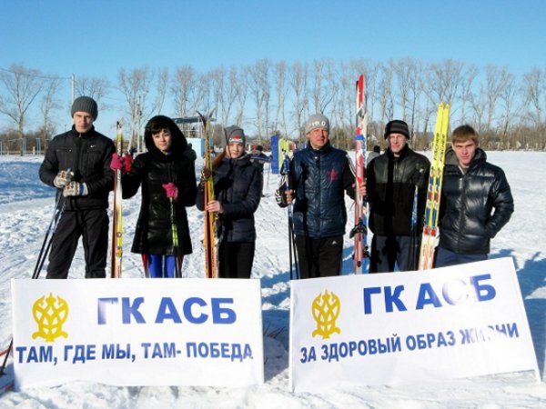 Команда ГК «АСБ» стала победителем лыжной гонки в Кирсанове