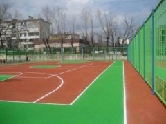 В Белгороде построят школу на 1000 мест