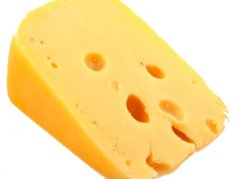 Белгородская ГК «Модекс» увеличит производство сыров