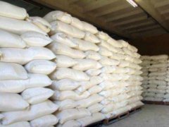 Сахарный завод «Кристалл» обновил производственный рекорд