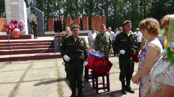 Прогноз погоды в ржаксе. Администрация Ржаксинского района. Большая Ржакса Тамбовская область. Ржаксинский район Тамбовской области. Ржакса памятник.