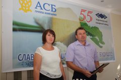 В ГК "АСБ" чествовали лучших строителей и железнодорожников