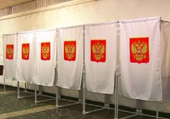 В Белгородской области на одном из участков отменили итоги выборов