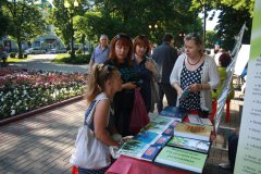 В День России и День города жители и гости Тамбова читали В День России и День города жители и гости Тамбова читали