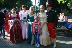 В День России и День города жители и гости Тамбова читали В День России и День города жители и гости Тамбова читали
