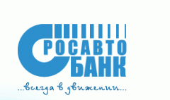Росавтобанк через суд пытается взыскать с города 40 миллионов рублей 