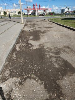 «Лунный» пейзаж вместо дорог 