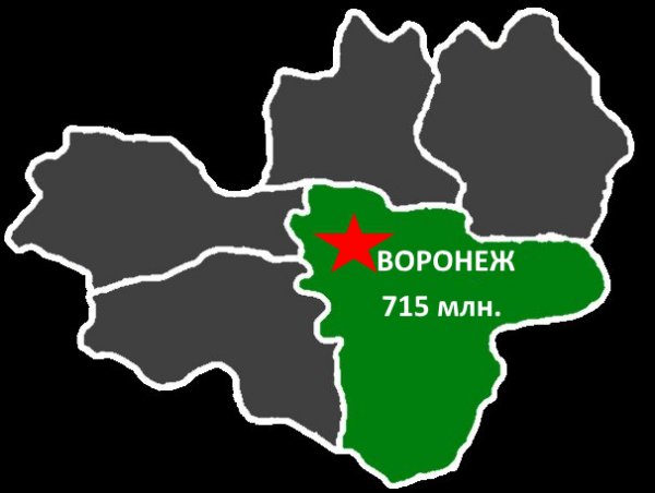 Воронежская область станет богаче на 715 миллионов рублей