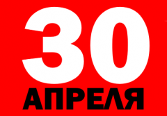         30 