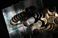 Тамбов в тройке беднейших городов России Тамбов в тройке беднейших городов России