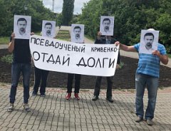 Дмитрий Кривенко снова в поле зрения воронежских журналистов Дмитрий Кривенко снова в поле зрения воронежских журналистов