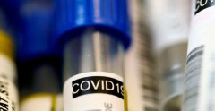 В области подтвердился 15 651  случай заболевания коронавирусом