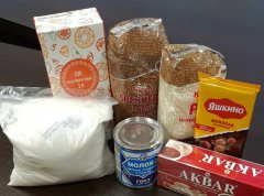 Малоимущие семьи могут рассчитывать на продуктовые наборы за 450 рублей