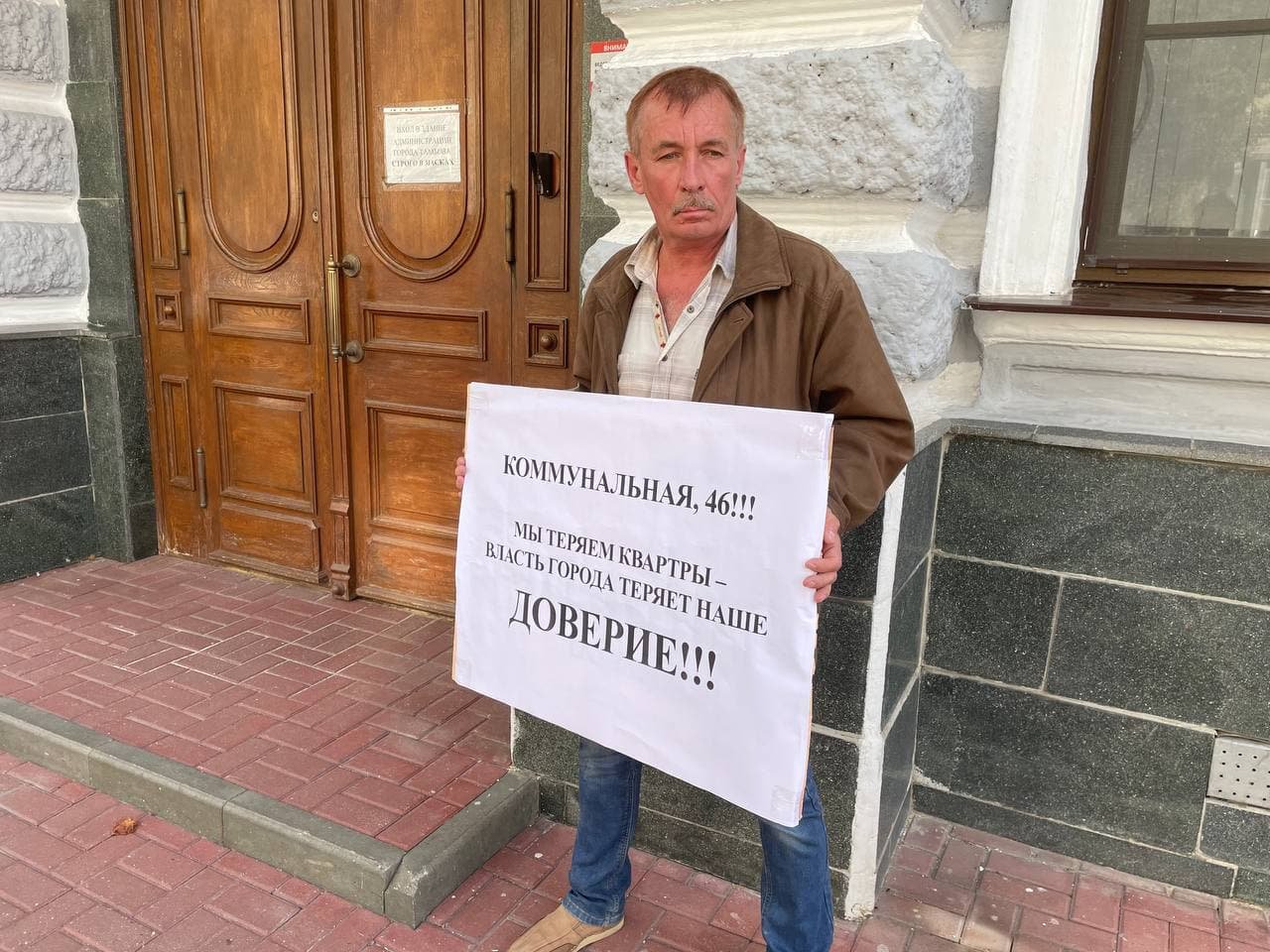Смерть Исаева Фото
