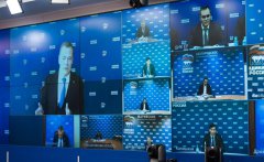 Максим Егоров возглавит региональное отделение «Единой России»
