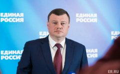 Может быть возбуждено дело по ситуации с мандатом экс-губернатора Может быть возбуждено дело по ситуации с мандатом экс-губернатора