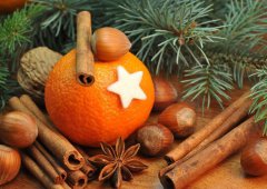 С наступающим Новым годом! С наступающим Новым годом!