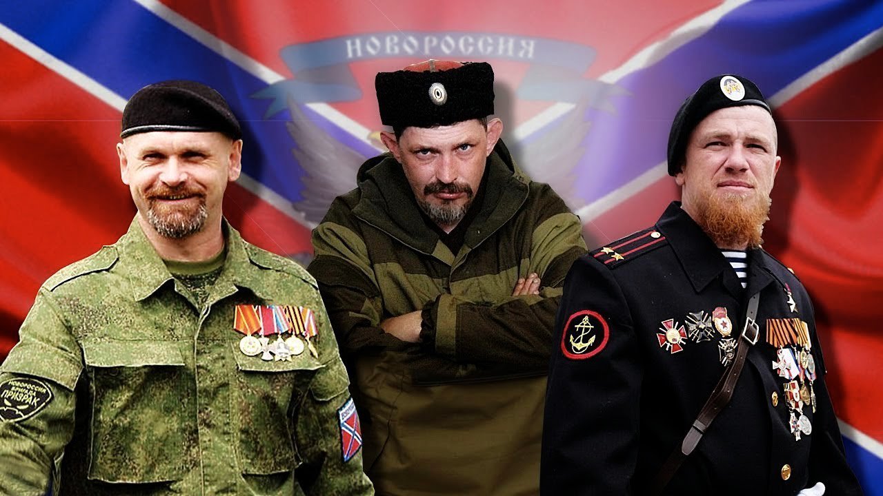 Герои донбасса картинки