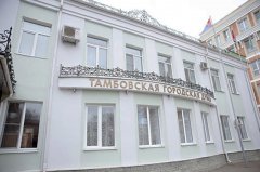 Доходы отдельных депутатов гордумы превышают 10 млн рублей