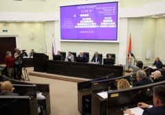 Объявлены выборы главы Тамбовской области 