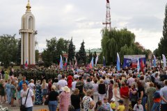 В Мичуринске прошел концерт в поддержку спецоперации 