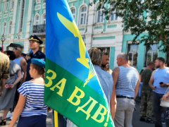 В Мичуринске отметили День ВДВ В Мичуринске отметили День ВДВ