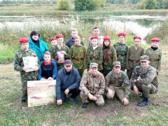 В Мичуринском районе прошла военно-спортивная игра «В зоне повышенного внимания» В Мичуринском районе прошла военно-спортивная игра «В зоне повышенного внимания»