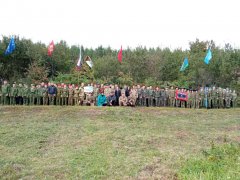 В Мичуринском районе прошла военно-спортивная игра «В зоне повышенного внимания» В Мичуринском районе прошла военно-спортивная игра «В зоне повышенного внимания»
