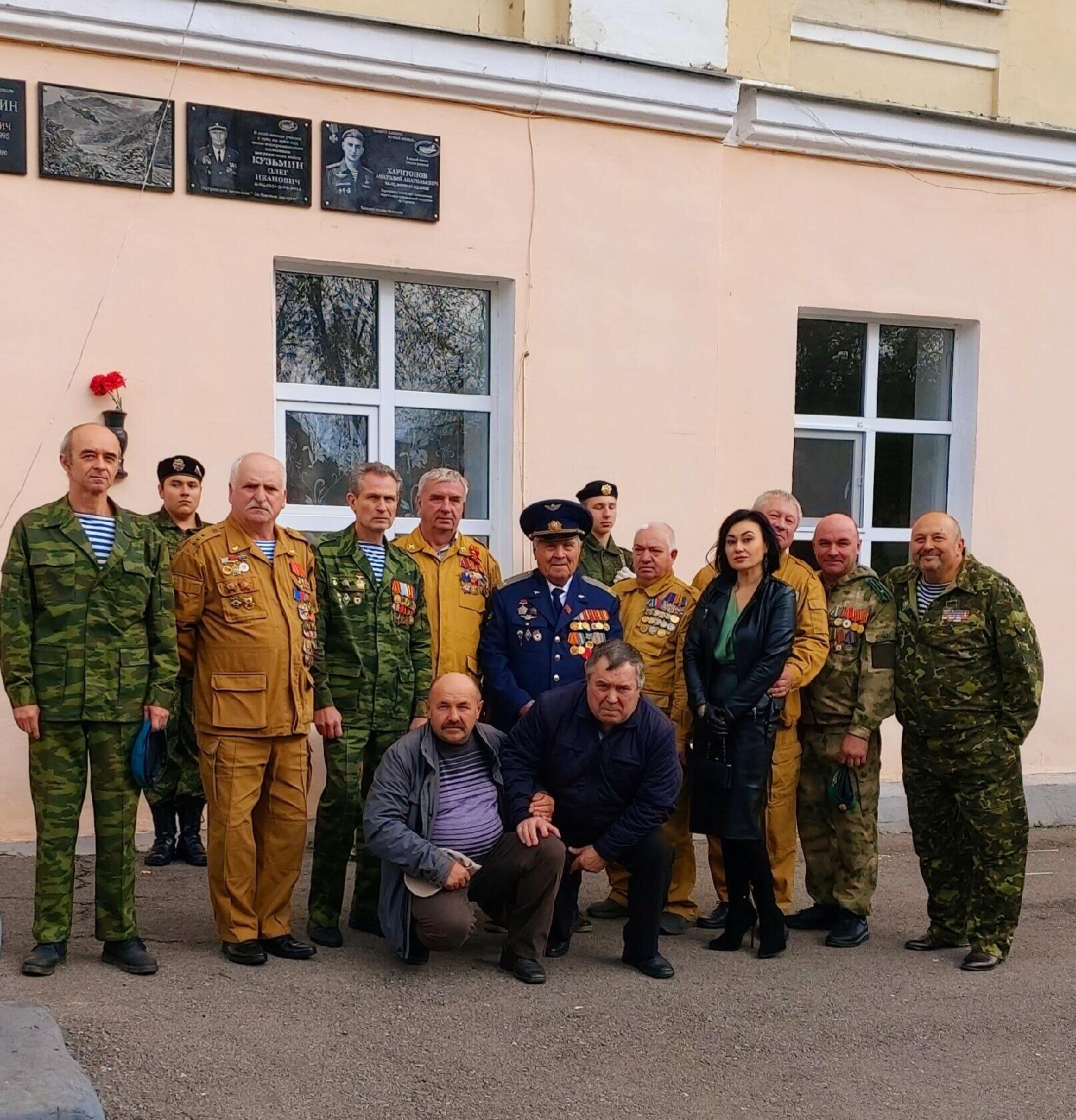 Новости сво без рекламы. Военные части в Мичуринске Тамбовской области. Открытие мемориальной доски в Томбов.