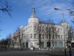 Депутаты в Мичуринске утвердили новые премии для чиновников