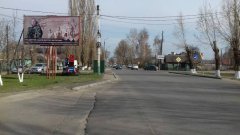 В Мичуринске установили баннеры, посвященные воинам - интернационалистам