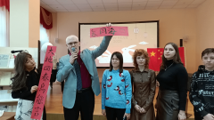 Китайские новогодние песни, игры и мифы: тамбовчане отметили праздник Чуньцзе