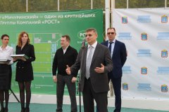 Группа компаний «РОСТ»  при поддержке РСХБ  открыла вторую очередь ТК «Мичуринский» в Тамбовской области