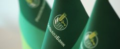 В Тамбовской области выбрали будущих учеников «Школы фермера» от Россельхозбанка В Тамбовской области выбрали будущих учеников «Школы фермера» от Россельхозбанка